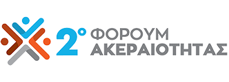Forum Logo