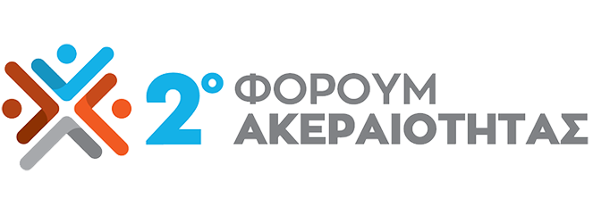 Forum Logo