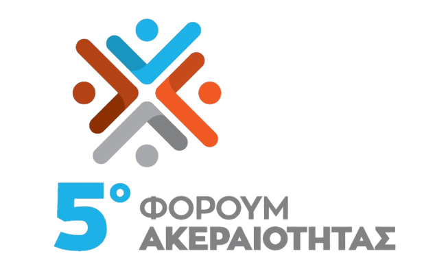 the logo with title
