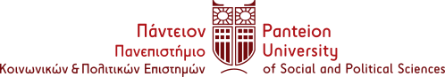 Πάντειον Πανεπιστήμιο