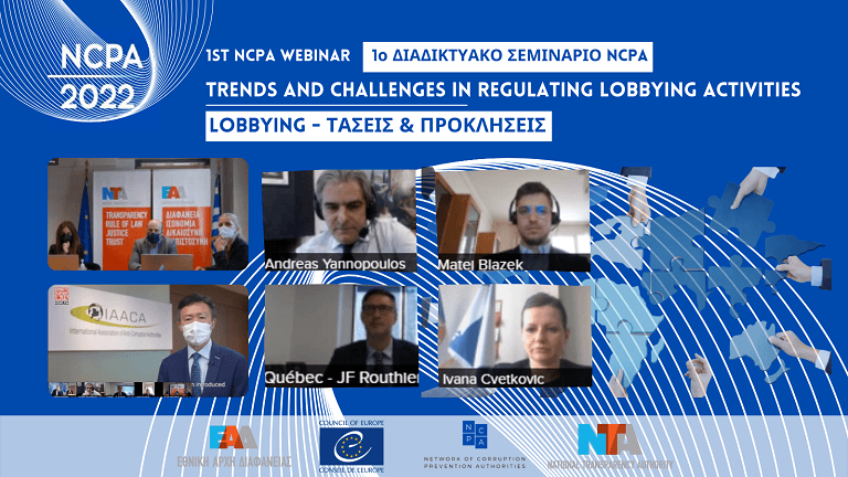1stNCPA WEBINAR 768px 1