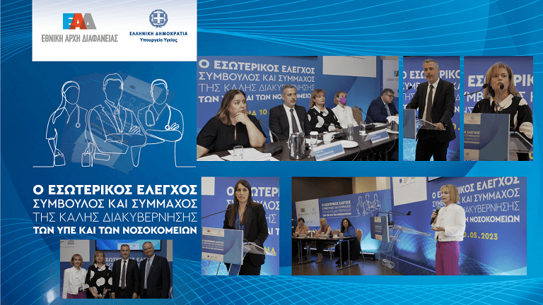 EAD YPE 10 5 23 768px 1