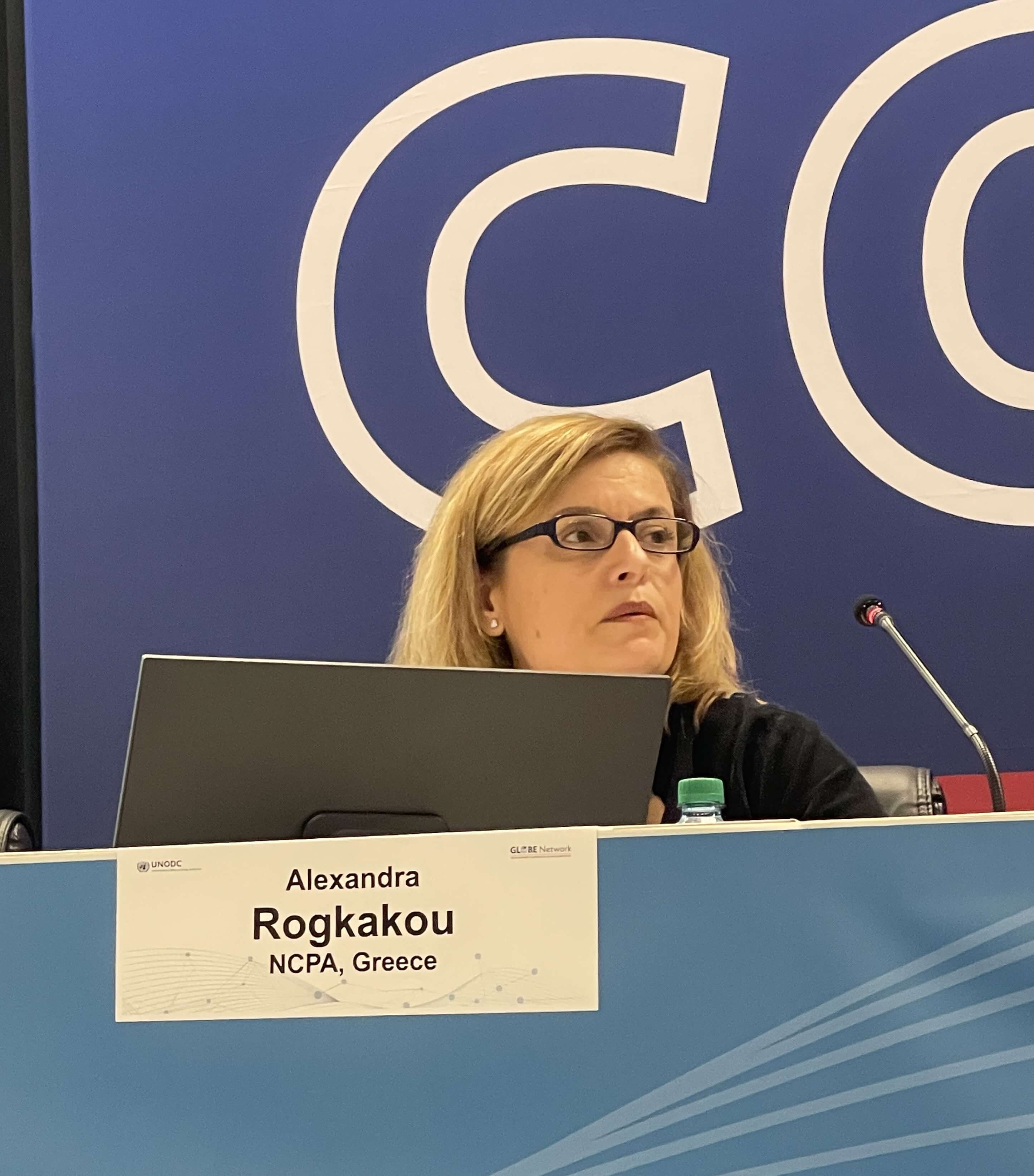 Η ομιλήτρια κ. Ρογκάκου