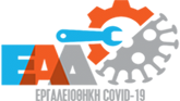 covid19 ead logo