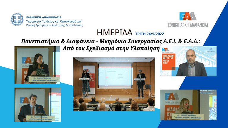 Hmerida Ypaith After 768px 1