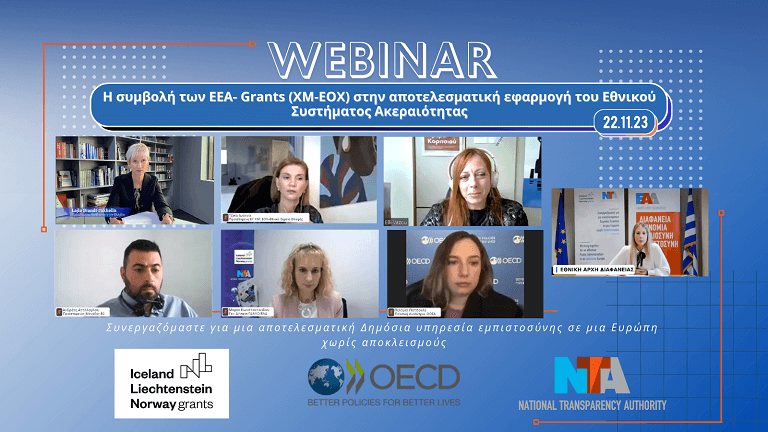 XM EOX Webinar After 768px1
