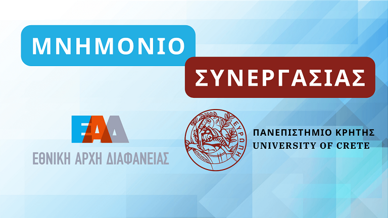 Mnimonio EAD Pan Kritis 768px