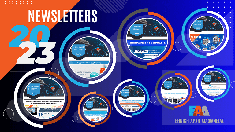 Newsletters 2023 ALL 768px11