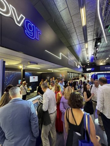 Η ΕΑΔ στην 90η Διεθνή Έκθεση Θεσσαλονίκης (5-13/09/2026)